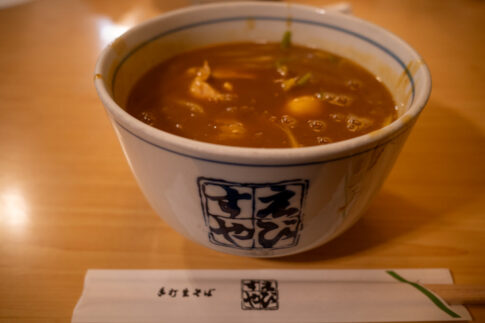 えびすや本店のカレーうどん