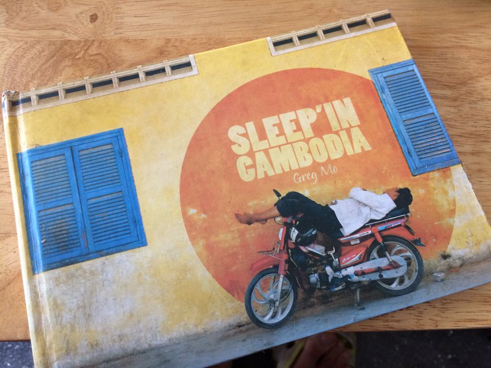 SLEEP'IN CAMBODIA