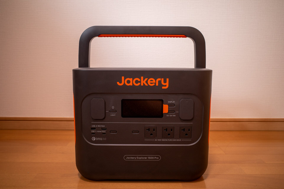 Jackery1500Pro