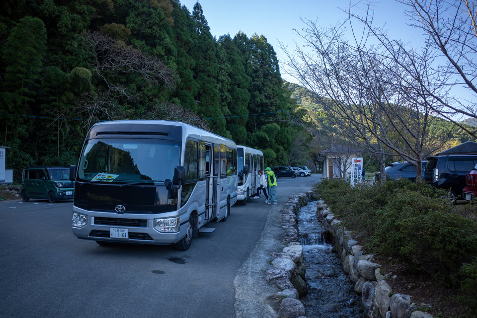 山田ひまわり園シャトルバス