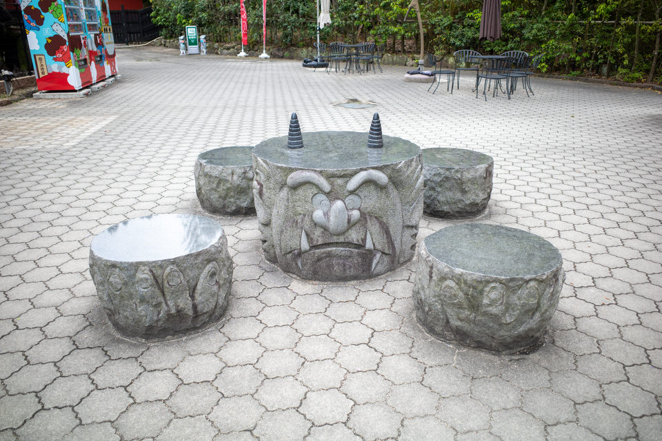 鬼の休憩所