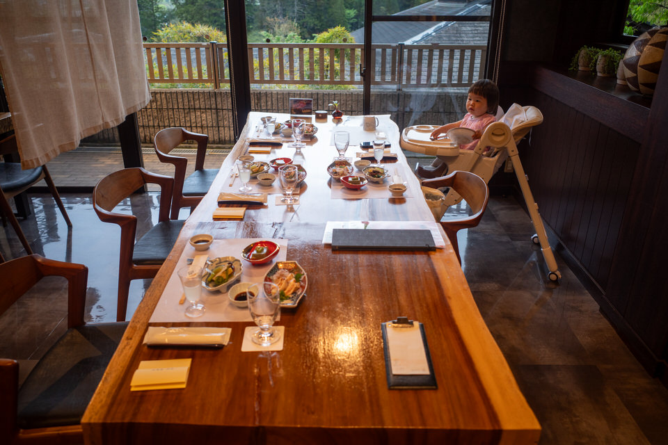 柚富の郷 彩岳館の夕食会場