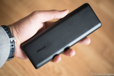 Anker Power Core20100