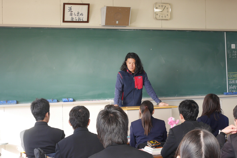 公立高校で特別授業をした様子