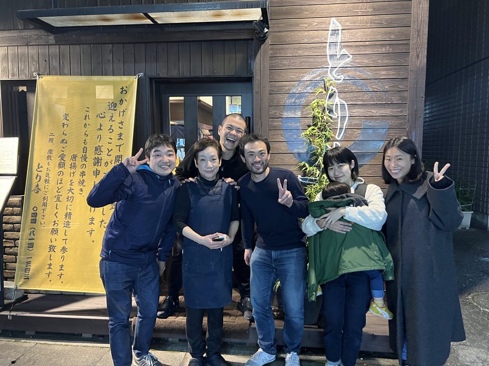 家族で再訪