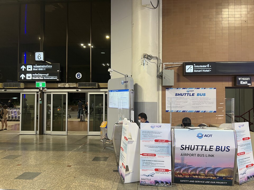 ドンムアン空港のエアポートバスリンクカウンター