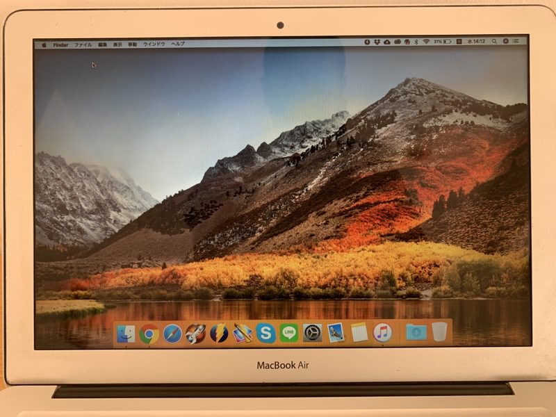液晶画面が直ったMacBook Air
