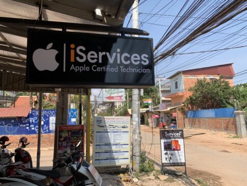 シェムリアップのiServices