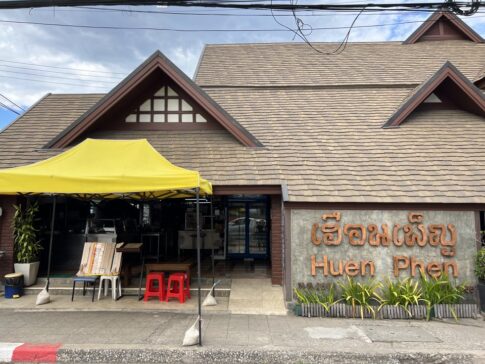 チェンマイのHuen Phen
