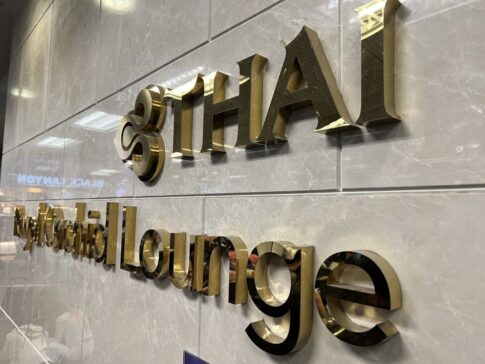 チェンマイ空港国内線のタイ航空オーキッドラウンジ