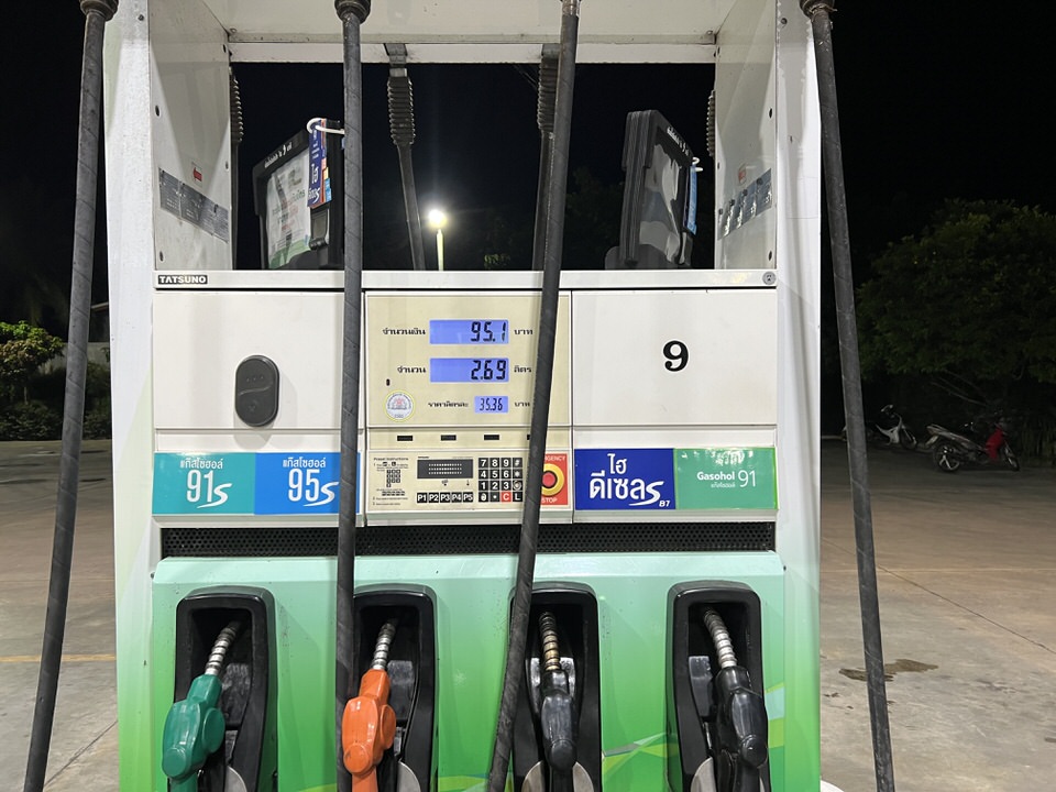 クラビのガソリンスタンド