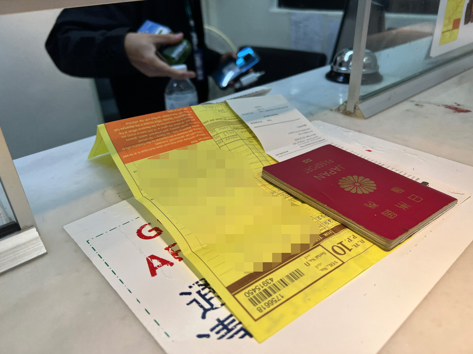 免税に必要な書類