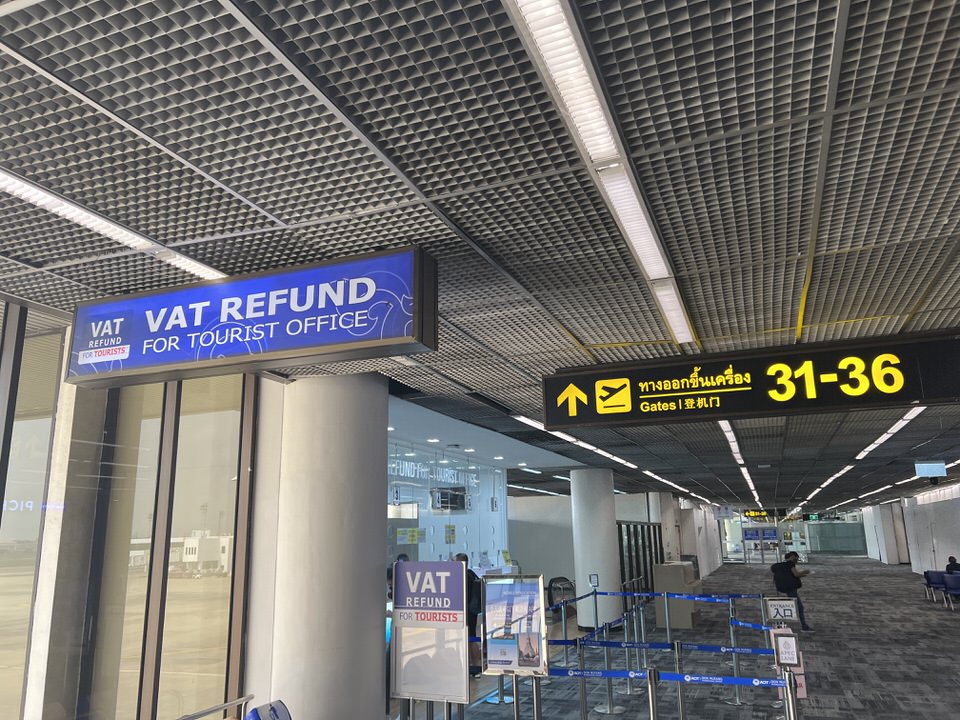ドンムアン空港のVat Refund For Tourist Office