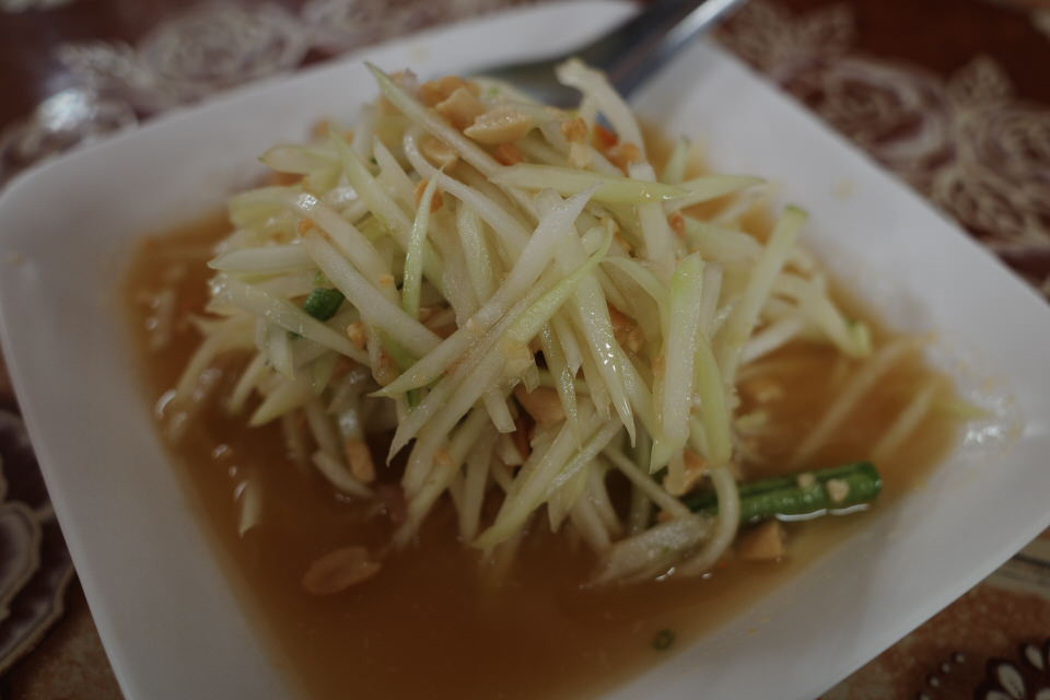 Huen Phenのソムタム