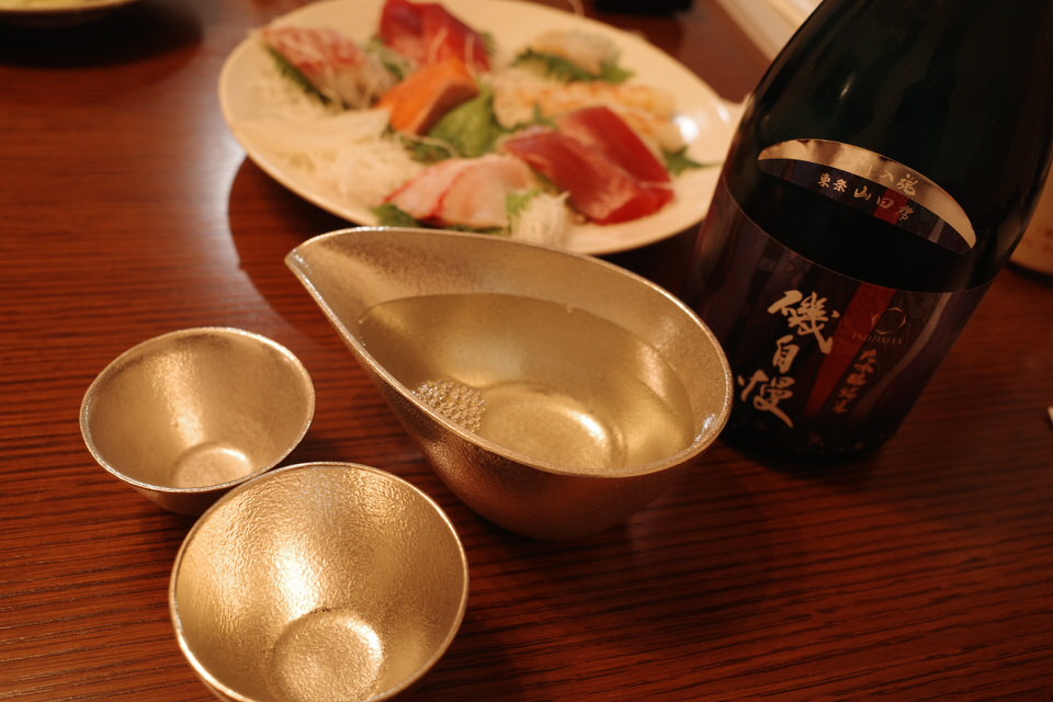 お酒を入れた能作