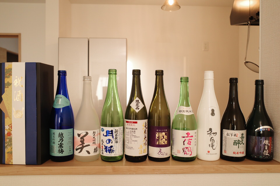 日本酒の瓶