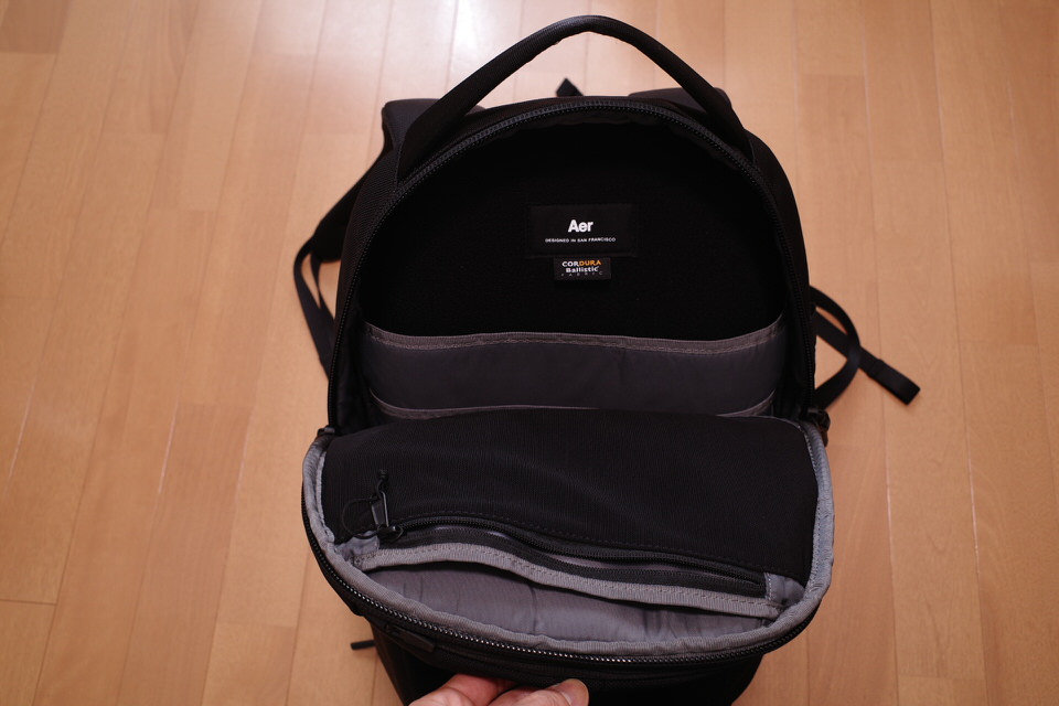 AerのFit Pack 3の内側