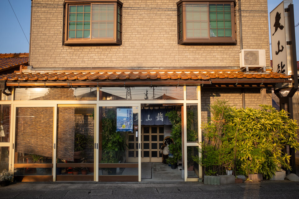 羽咋市の大山鮨の外観