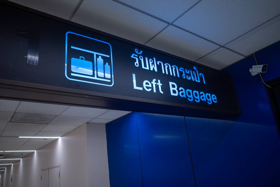 ドンムアン空港のLeft Baggageの看板