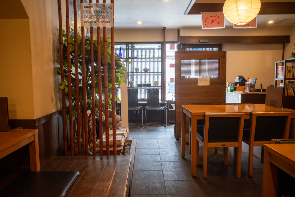 中央食堂さんぼうの店内