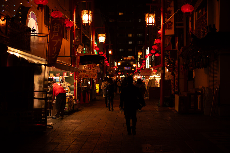 神戸の夜の街