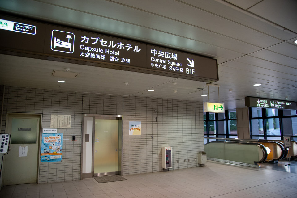 成田空港1階