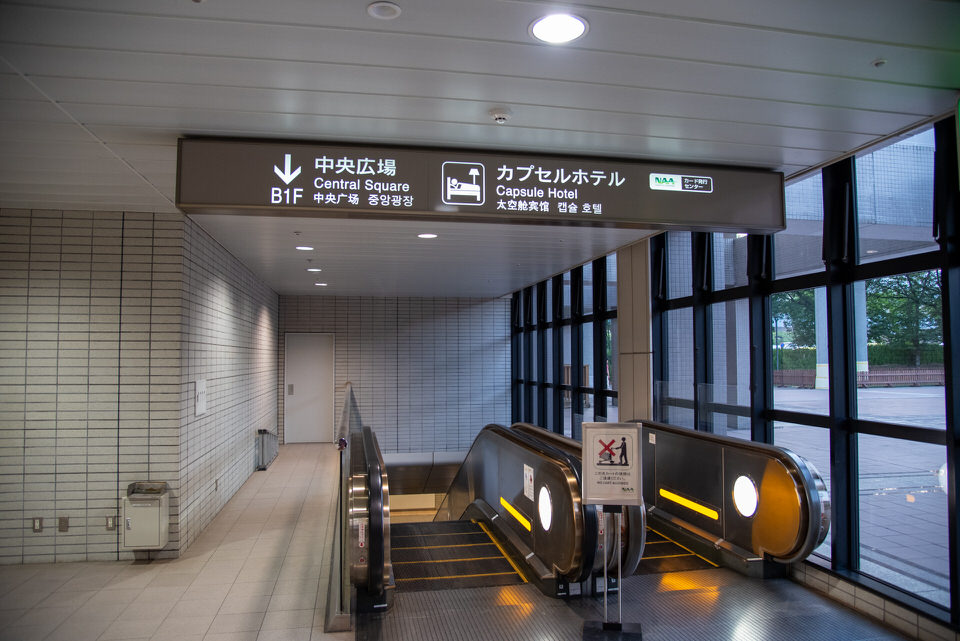 エスカレーター