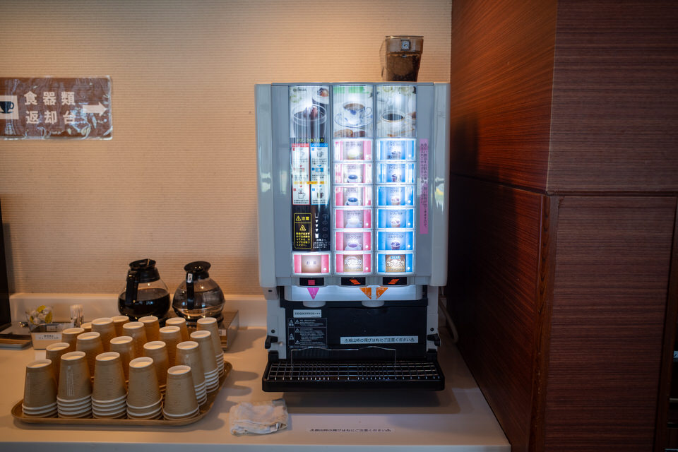 新千歳空港国内線スーパーラウンジのホットドリンク