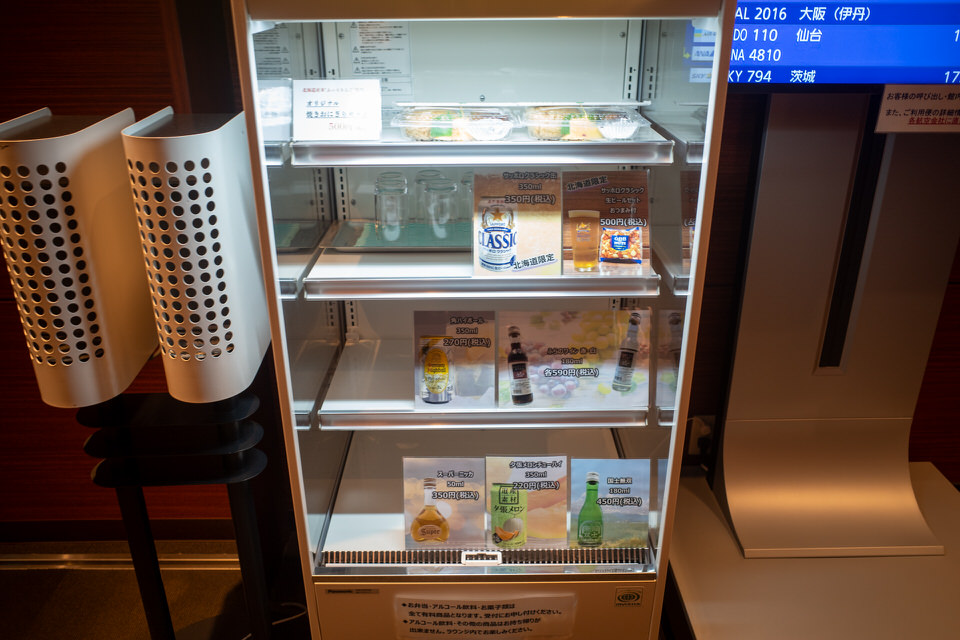 新千歳空港国内線スーパーラウンジの軽食