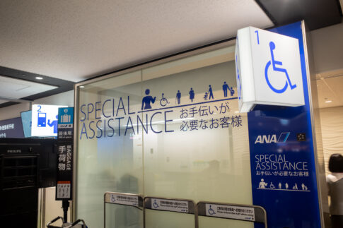 新千歳空港のANA1番カウンター