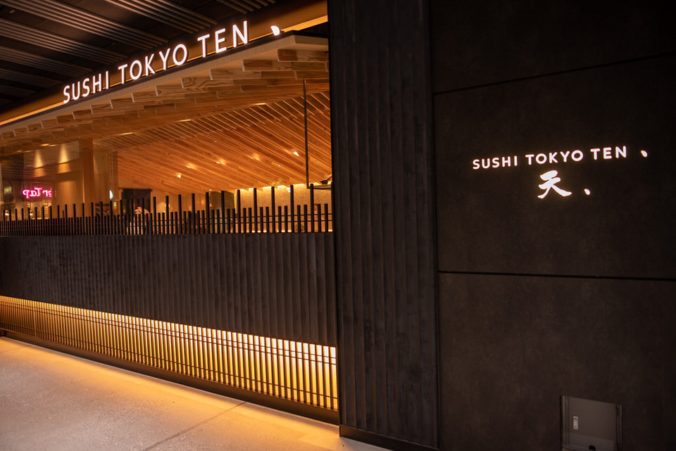 SUSHI TOKYO TEN、の外観