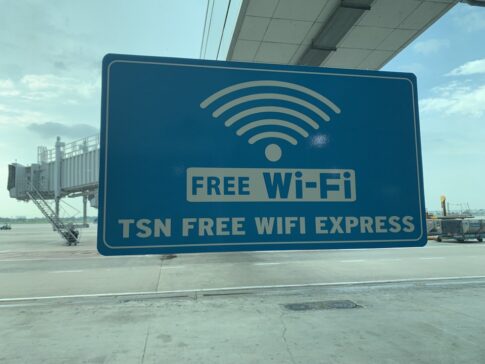 ホーチミンのタンソンニャット空港のフリーWi-Fi