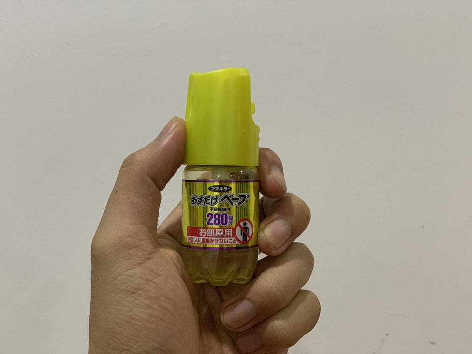 フマキラーの押すだけベープ