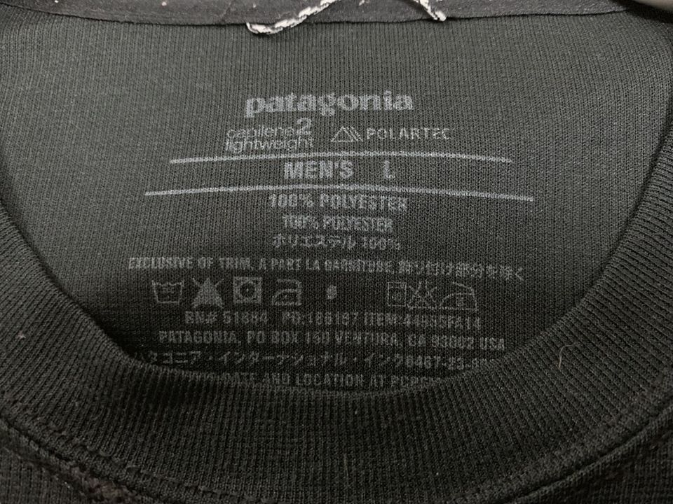 パタゴニアのキャプリーン2