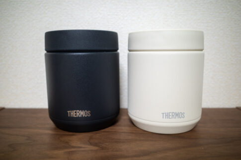 サーモスのスープジャー300ml