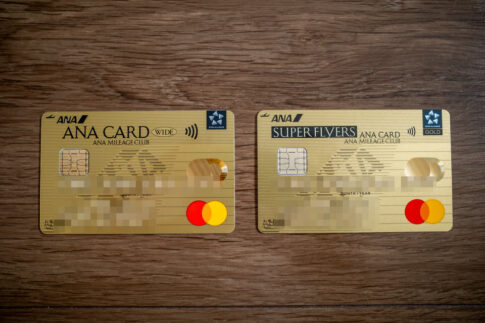 ANA WIDEゴールドとSFC
