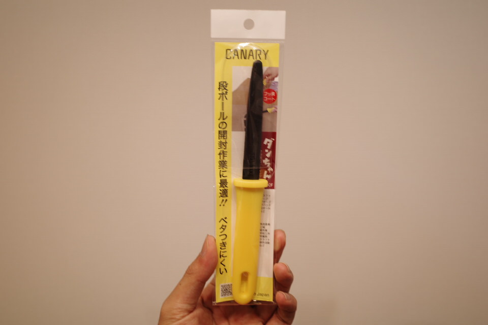 ダンボール専用ノコギリダンちゃんのパッケージ