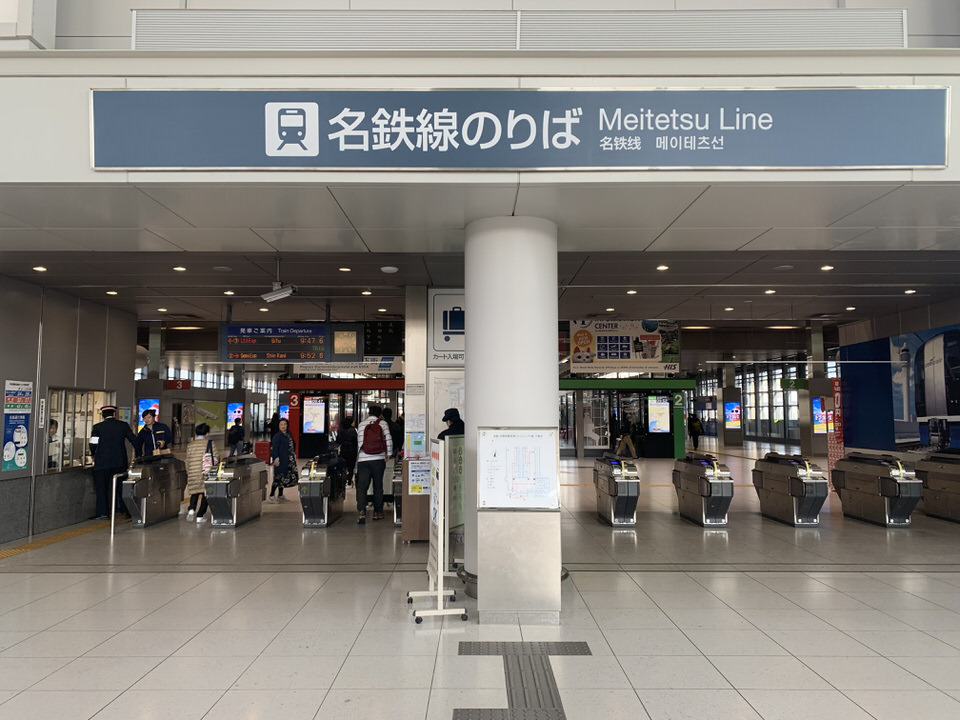 セントレアの名鉄線乗り場