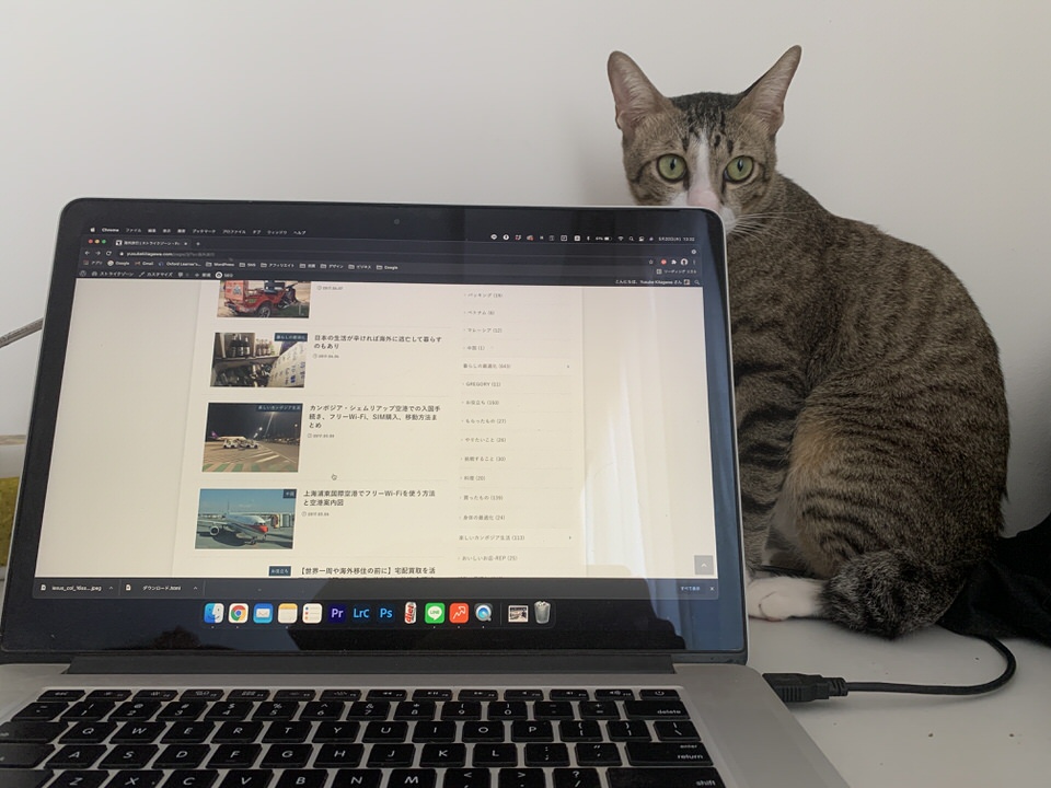 MacBook Pro15インチの作業風景