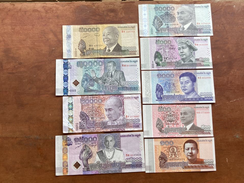 カンボジアの紙幣