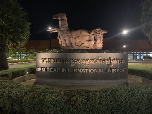 シェムリアップ国際空港