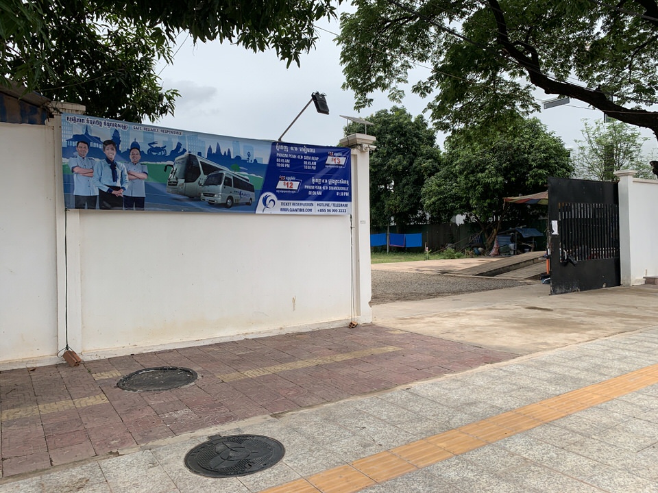 シェムリアップのGiant Ibisバス乗り場