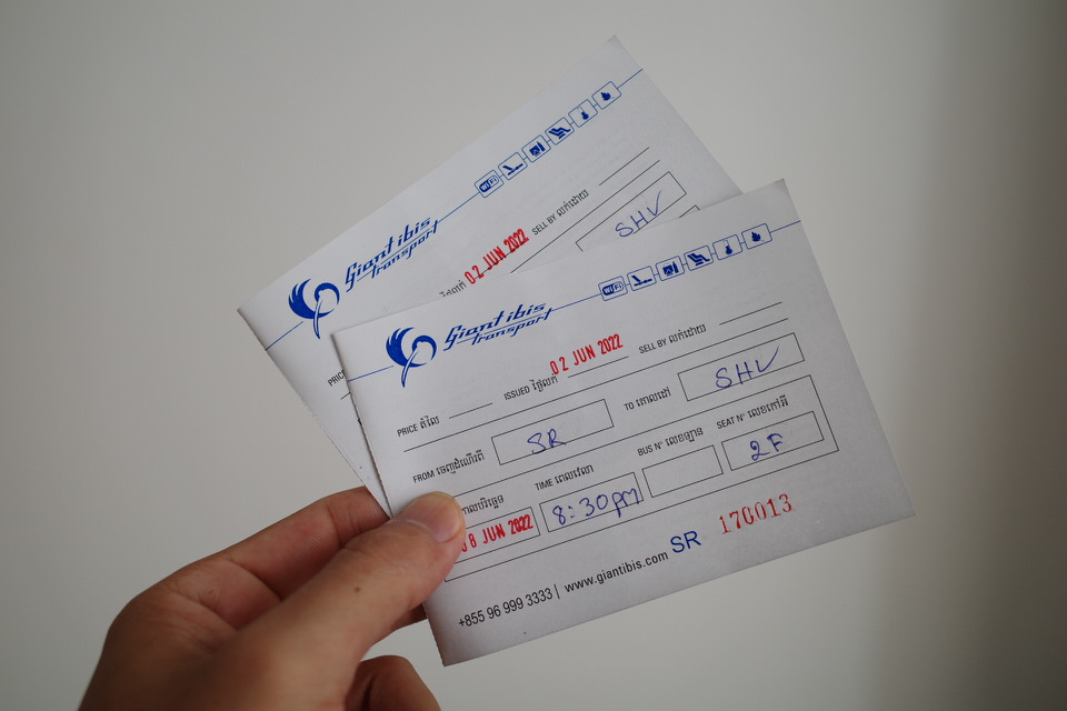 Giant Ibisのバスチケット