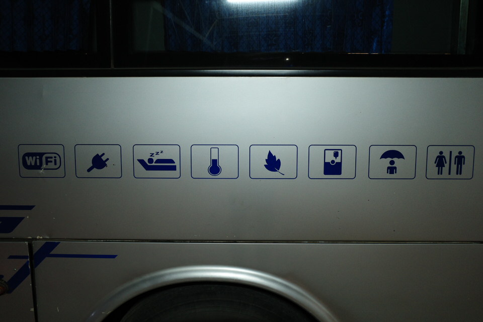 バスに描かれたアイコン