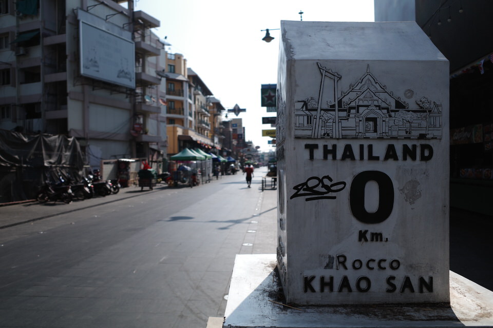 タイのカオサンロード