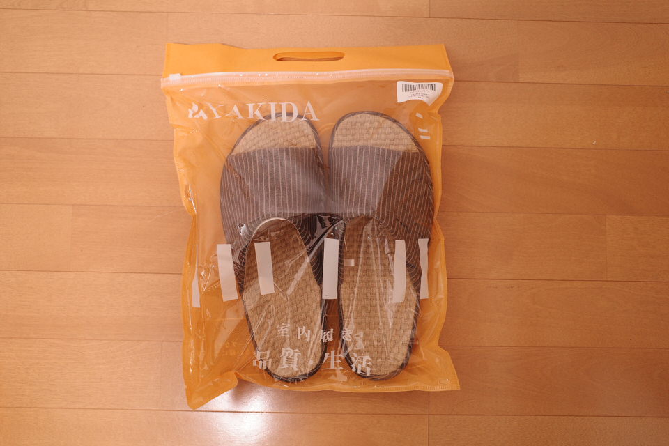 YAKIDAの室内スリッパ