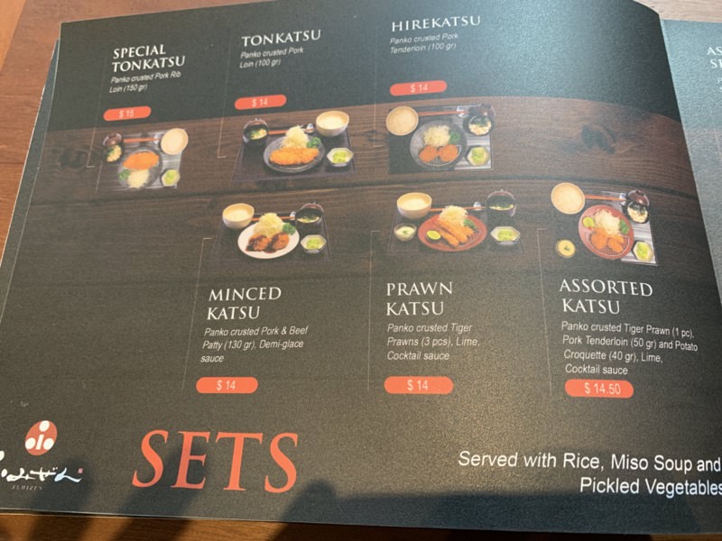 シェムリアップのとんかつふみぜんのトンカツメニュー