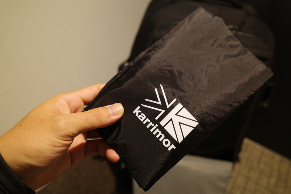 karrimorのAirport Pro70のレインカバー