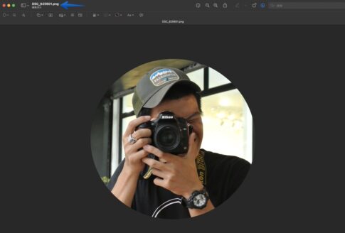 MacBookのプレビューで丸く切り抜いた画像