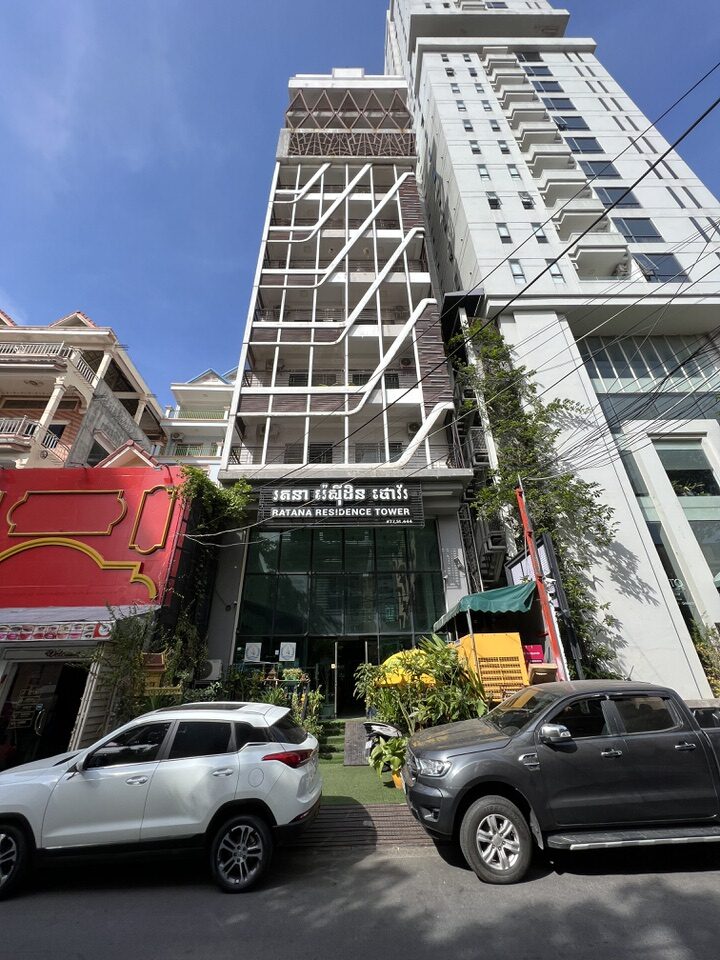プノンペンのRatana Residence Tower